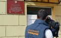 Мы на месте. Надежда отправляется переговорить с экспертами. Тем временем Тамер снимает планы для перебивок. 